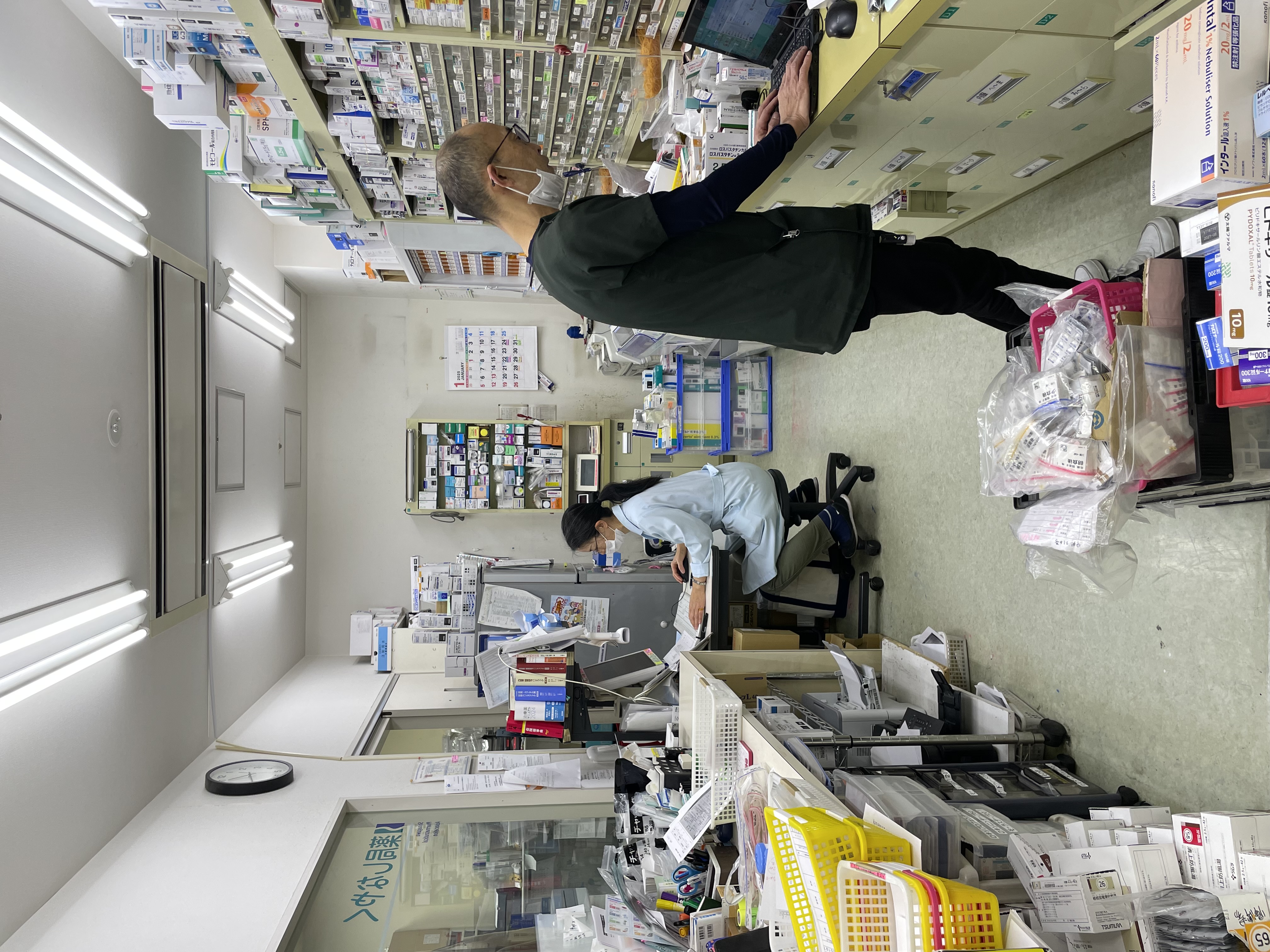 薬局しなやく - 写真 1